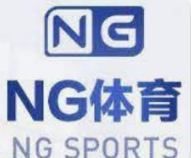 NG体育.(中国)官方网站