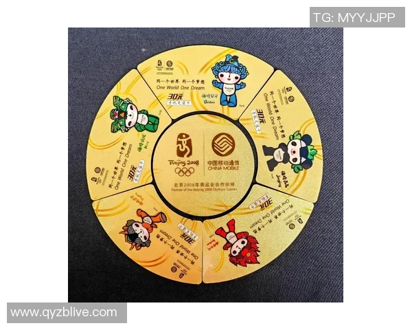 奥运会足球明星卡收藏热潮全面开启 数字与实物卡片齐飞