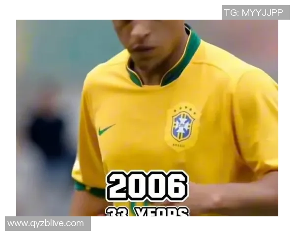 巴西足球传奇巨星回顾:从贝利到卡卡的辉煌足迹与时代变迁