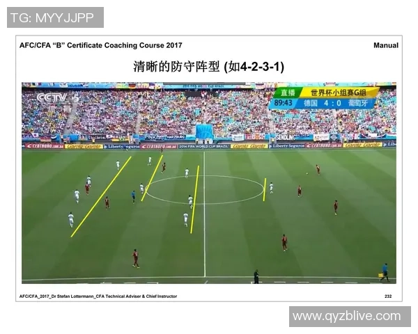 足球场上刺杀球星事件揭秘：背后真相与激烈冲突原因分析