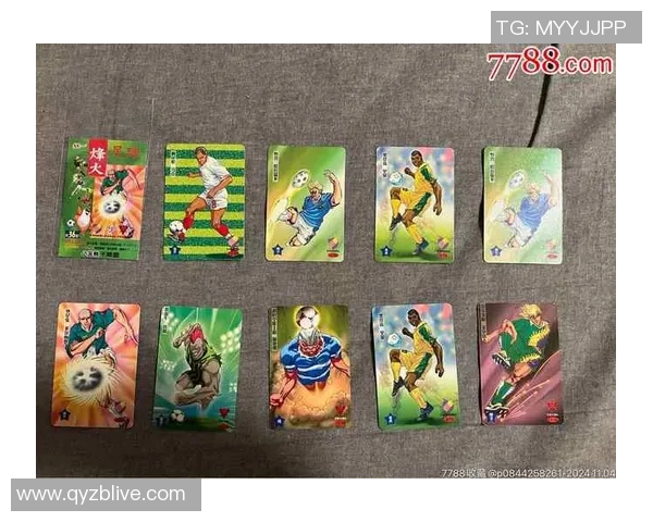 足球球星卡五星售价参考及购买攻略 足球球星卡五星售价参考及购买攻略