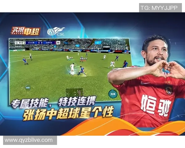 与球星同场竞技畅享足球激情亲身体验职业赛场的荣耀与挑战 与球星同场竞技畅享足球激情亲身体验职业赛场的荣耀与挑战