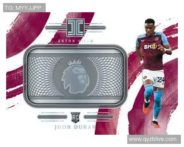 咪咕足球球星卡市场价格分析及投资价值探讨