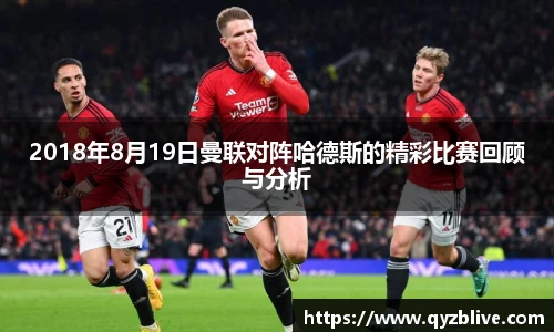 胜游官网