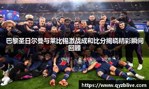 SG胜游官网