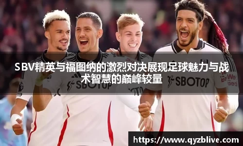 SG官网