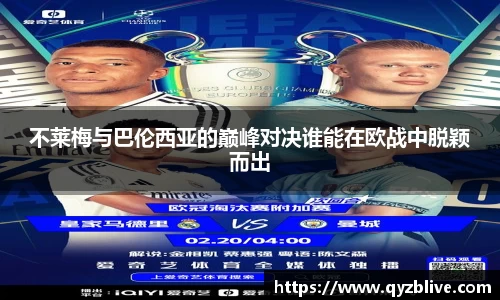 SG官网
