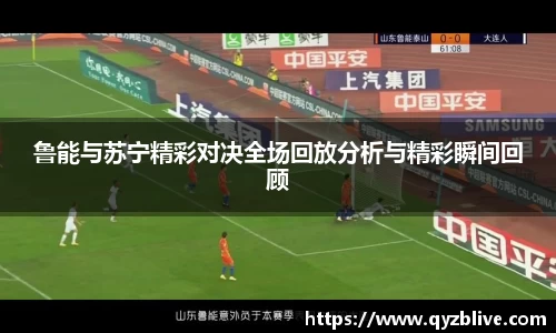 SG胜游