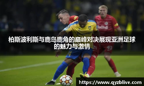 SG胜游官网