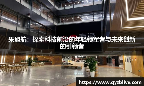 SG官网