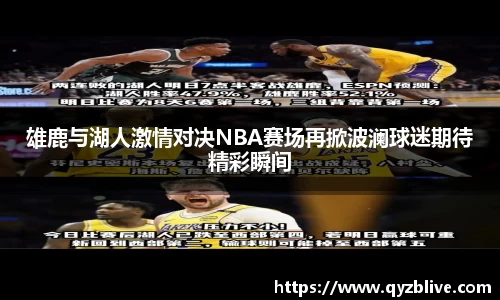 胜游官网
