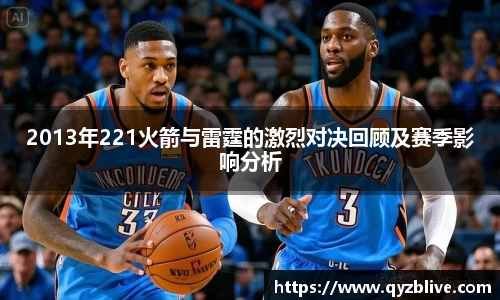 胜游官网
