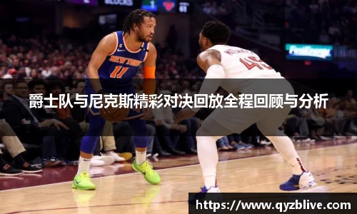 SG胜游