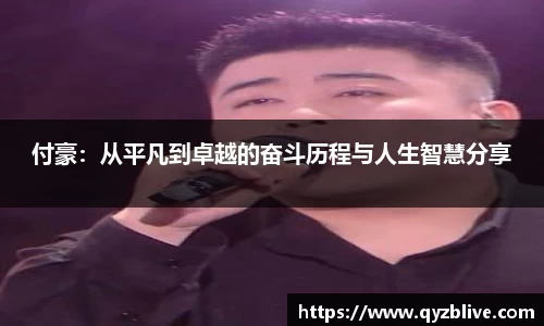SG胜游