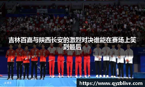 胜游官网