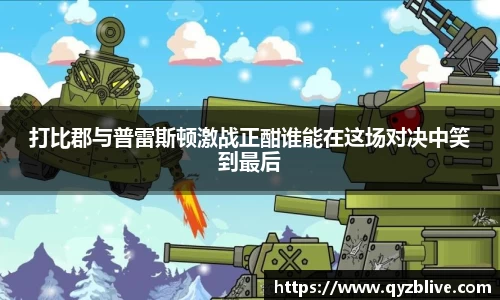 SG官网