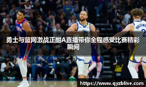 SG官网
