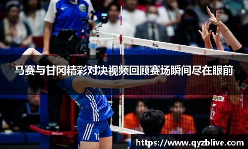 SG胜游