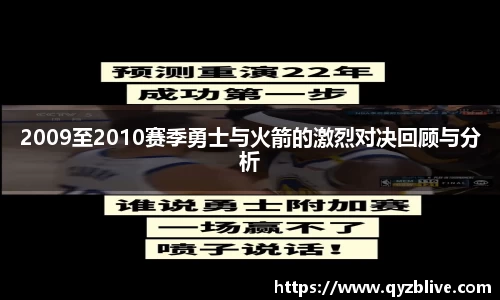 胜游官网