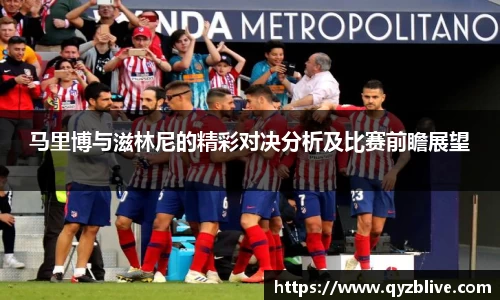 胜游官网