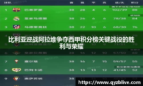 SG胜游