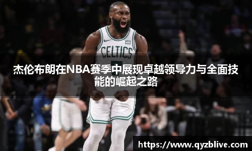 SG胜游