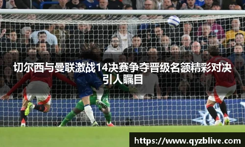 胜游官网