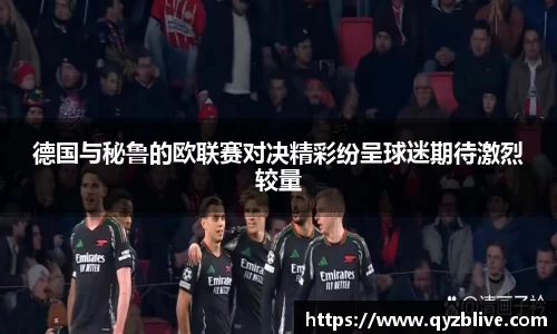 SG官网