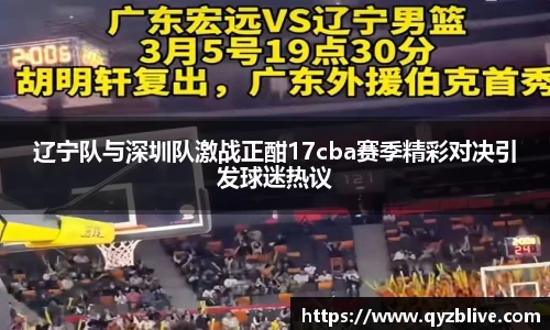 SG胜游