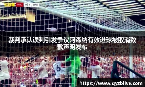 SG胜游官网