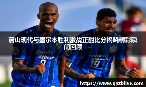 SG胜游